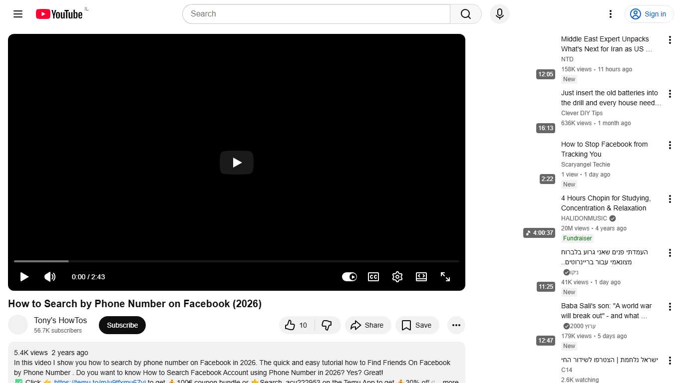 How to Search by Phone Number on Facebook (2026) - YouTube